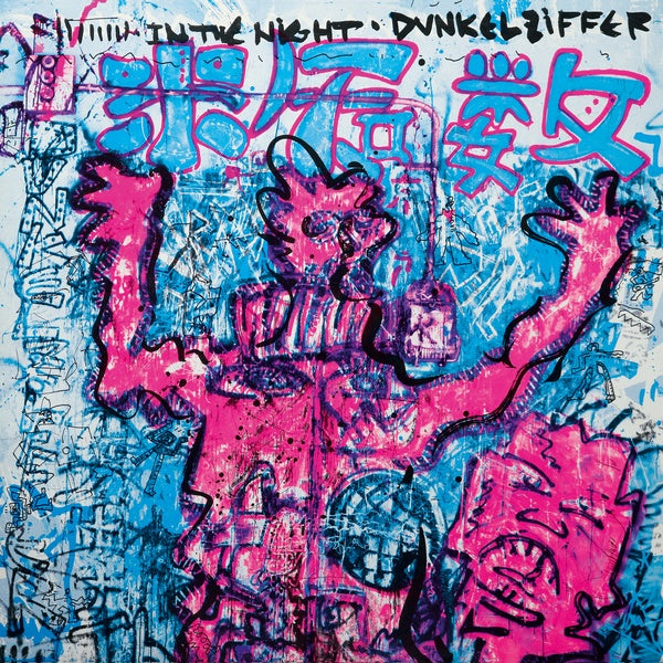 DUNKELZIFFER - In The Night | CD