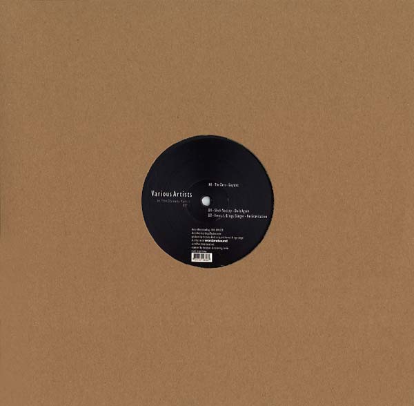 VA - In the Streets Part II EP I | Vinyl