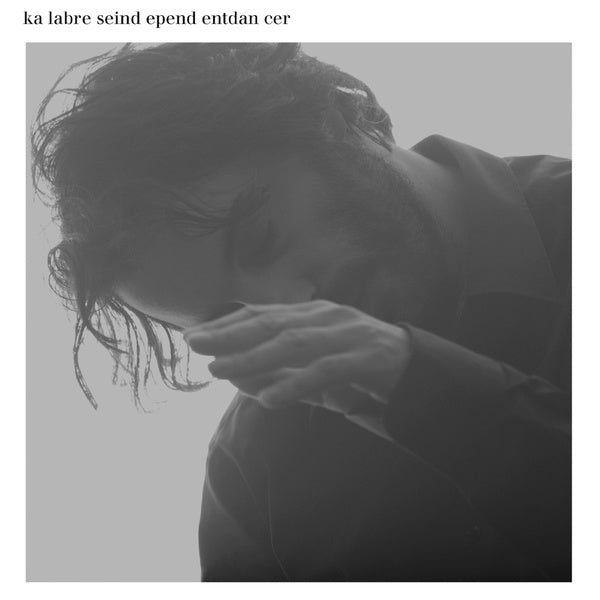 KALABRESE - Independent Dancer (2022 Repress) | Vinyl