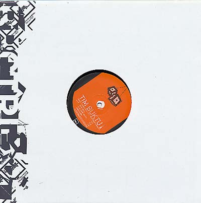 TIM BUKTU - Infant Coversongs | Vinyl