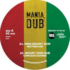 BROTHER DAN - Inna Mount Zion | Vinyl