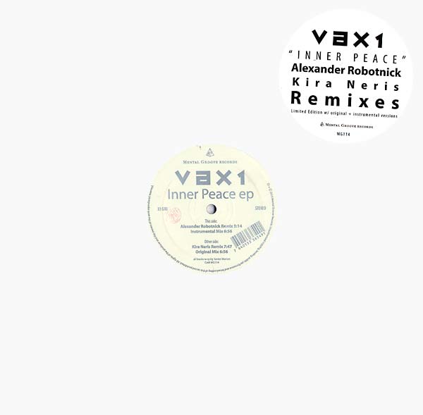 DJ VAX1 - Inner Peace EP | Vinyl