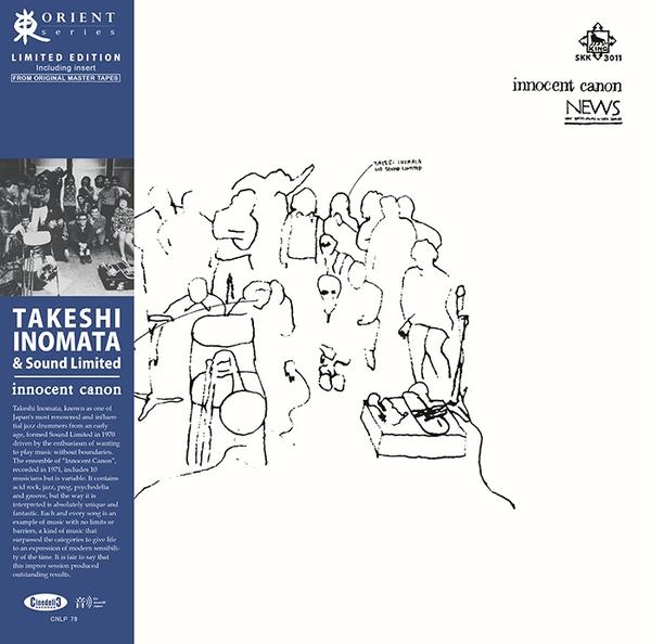 TAKESI INOMATA & SOUND LIMITED - Innocent Canon | Vinyl