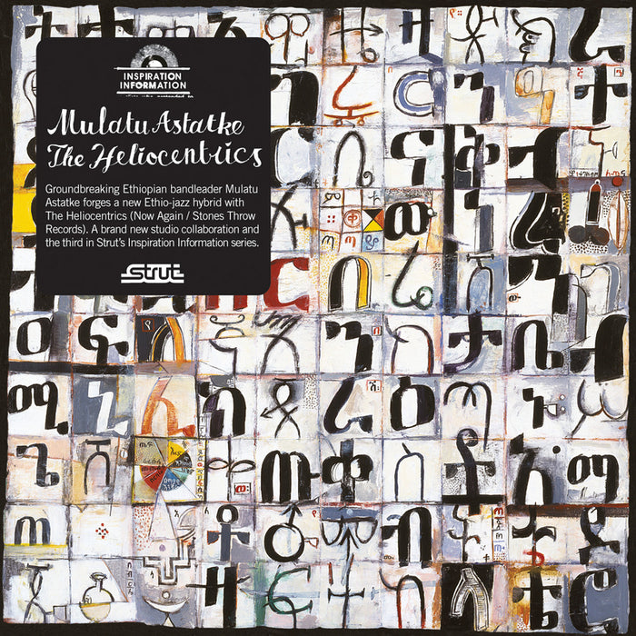 Mulatu & The Heliocentrics Astatke - Inspiration Information | CD