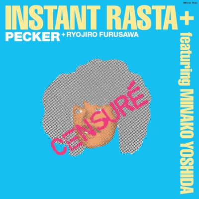 Pecker - Instant Rasta + Featuring Minako Yoshida | Vinyl