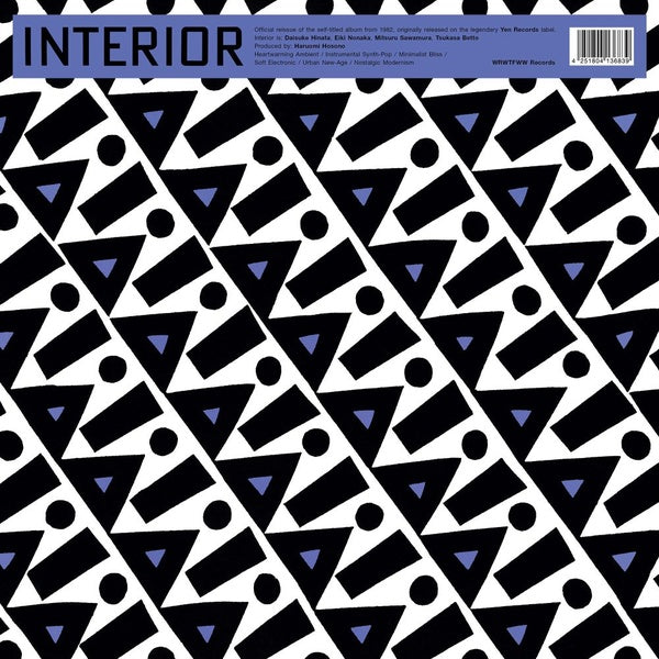 INTERIOR - Interior | Vinyl