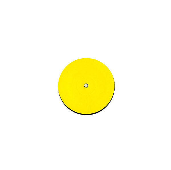 ORBITE - Interstellar EP | Vinyl