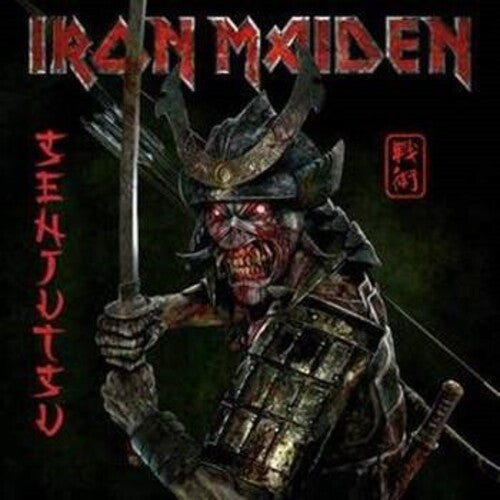 Iron Maiden - Senjutsu [Import] (3 Lp's) | Vinyl