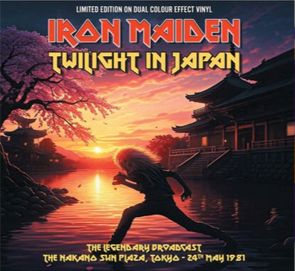 Iron Maiden | Twilight In Japan: The Legendary Broadcast - The Nakano Sun Plaza, Tokyo: May 24th, 1981 (Dual Color Effect/ Clear Base Vinyl) [Import] | Vinyl