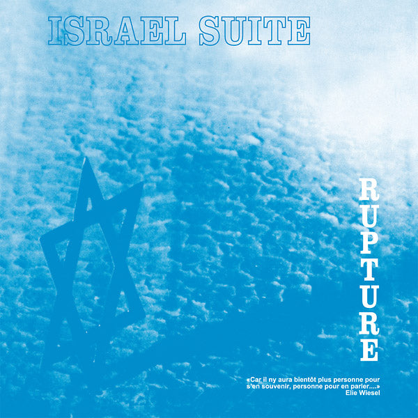 RUPTURE - Israel Suite / Dominante En Bleu | Vinyl