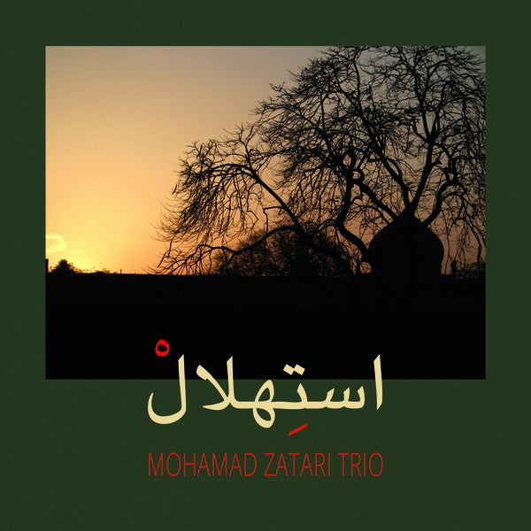 MOHAMAD ZATARI TRIO - Istehlal | Vinyl