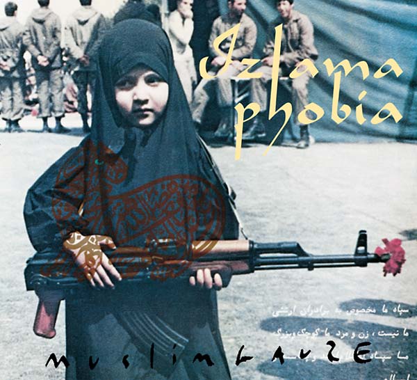 MUSLIMGAUZE - Izlamaphobia | CD