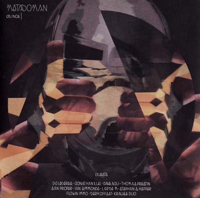 METABOMAN - Ja/Noe | Vinyl