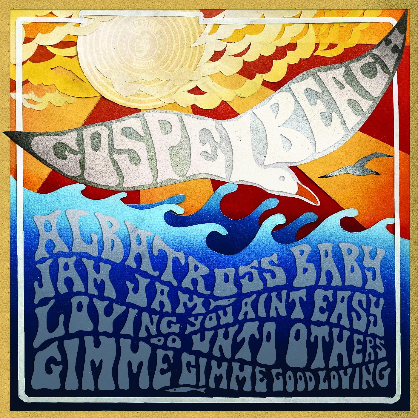 GospelbeacH - Jam Jam EP | Vinyl