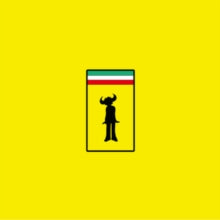 Jamiroquai - Virtual Insanity: 30th Anniversary Edition (Limited Edition, Transparent Yellow Colored Vinyl) [Import] | Vinyl