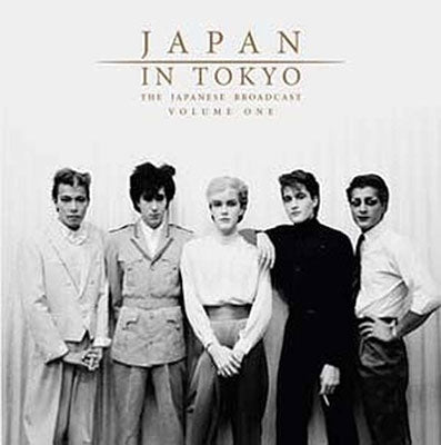 Japan | Japan In Tokyo: The Japanese Broadcast Vol. One [Import] (2 Lp's) | Vinyl