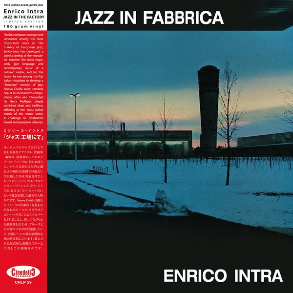 ENRICO INTRA - Jazz In Fabbrica | Vinyl