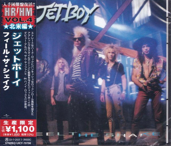 Jetboy - Feel The Shake (Reissue, Japan) [Import] | CD