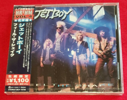 Jetboy | Feel The Shake (Reissue, Japan) [Import] | CD
