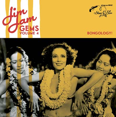 VA - Jim Jam Gems Vol. 4 | Vinyl