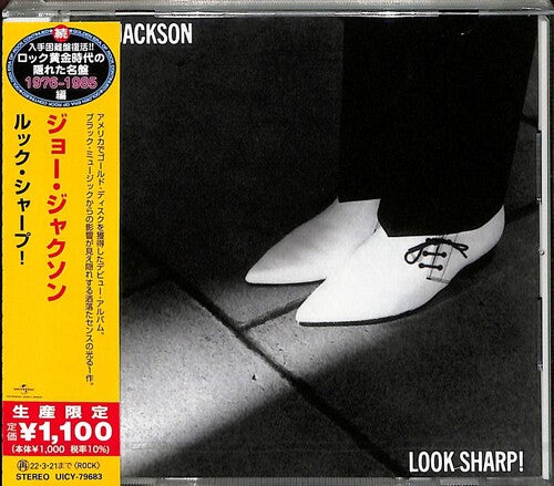 Joe Jackson - Look Sharp (Limited Edition, Japan) [Import] | CD