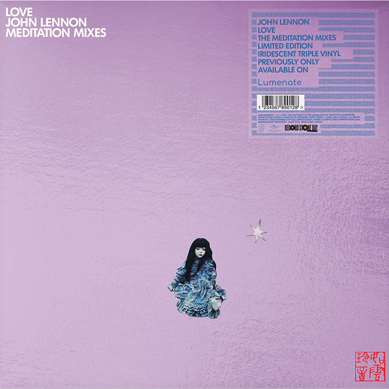 John Lennon - Love Meditation Mixes (180G Vinyl/3Lp/Color Vinyl) [Rsd 4.18.26] | Vinyl