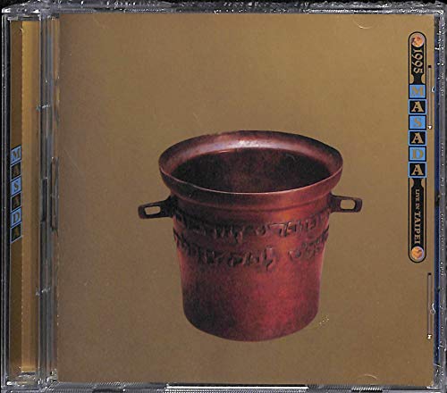 John Zorn - Masada - Live In Taipei | CD