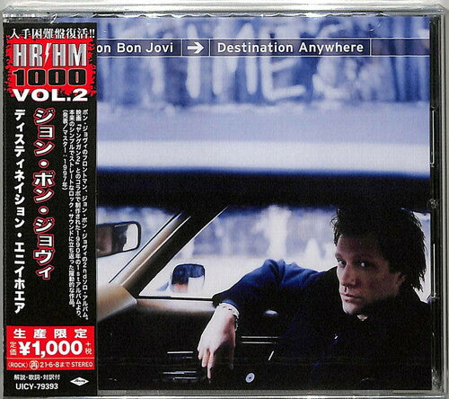 Jon Bon Jovi - Destination Anywhere (Reissue, Japan) [Import] | CD