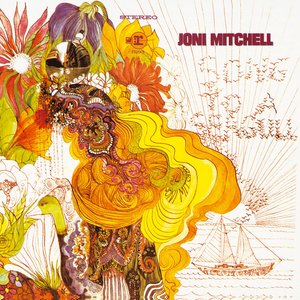 Joni Mitchell | Song To A Seagull (Indie Exclusive, Limited Edition, Transparent Yellow Vinyl) | Vinyl