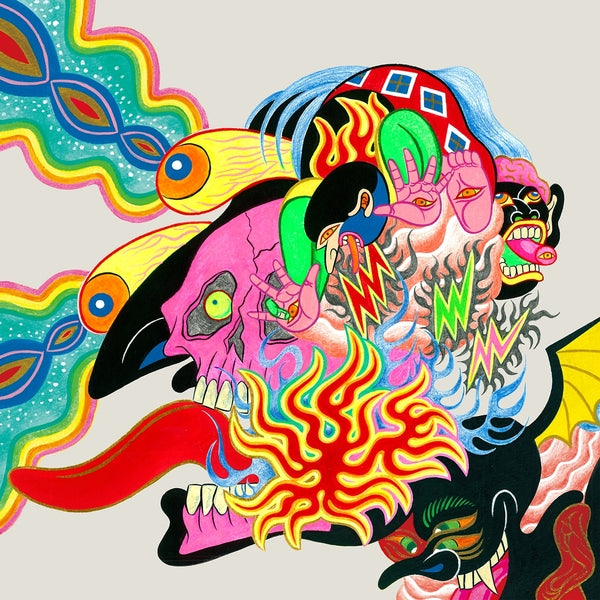 Jorge Espinal - Bombos Y Cencerros [LP] | Vinyl