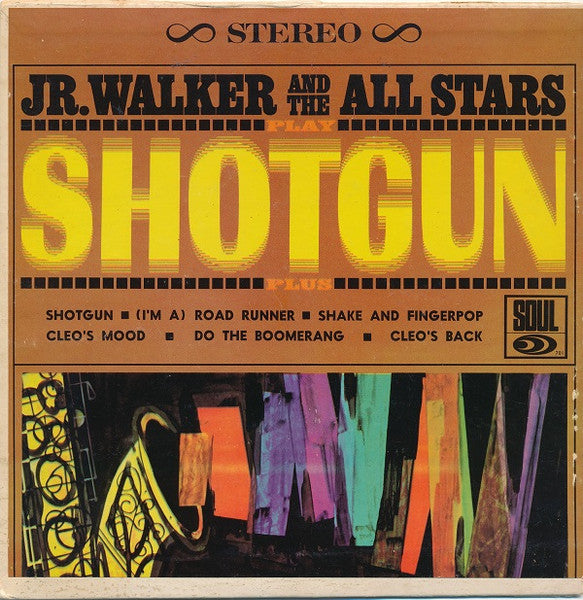 Jr. Walker And The All Stars | Shotgun (Indie Exclusive, Audiophile, 150 Gram Vinyl) | Vinyl