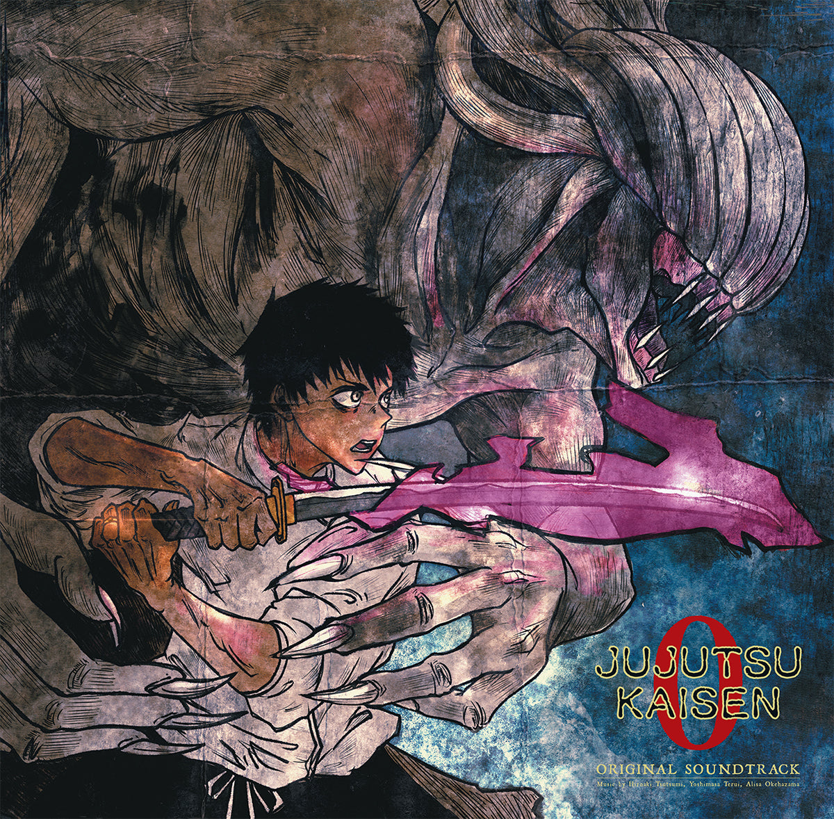 Various Artists - Jujutsu Kaisen 0 (Lita Exclusive) | Vinyl