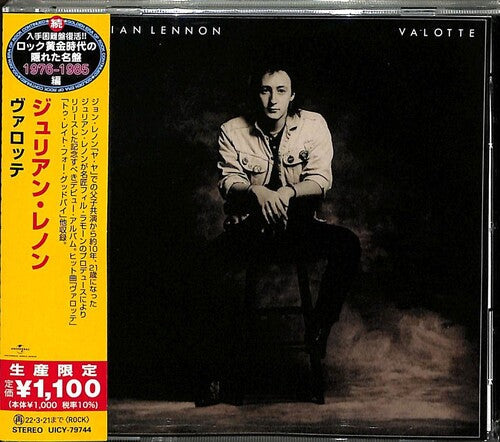Julian Lennon - Valotte (Reissue, Japan) [Import] | CD
