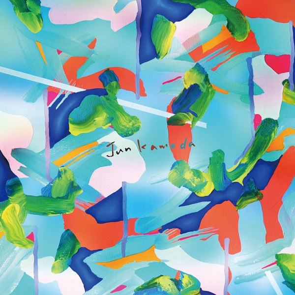 JUN KAMODA - Jun Kamoda | Vinyl