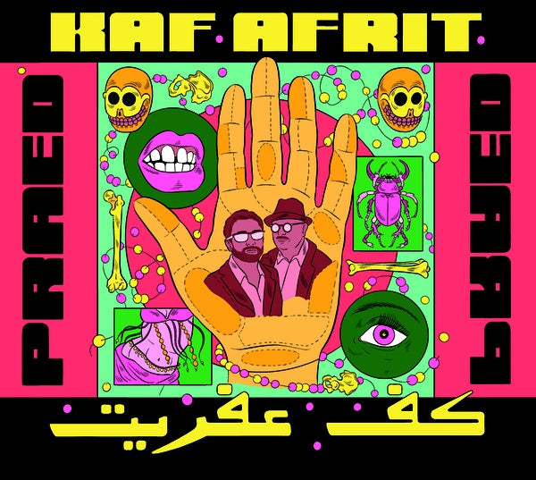 PRAED - Kaf Afrit | CD