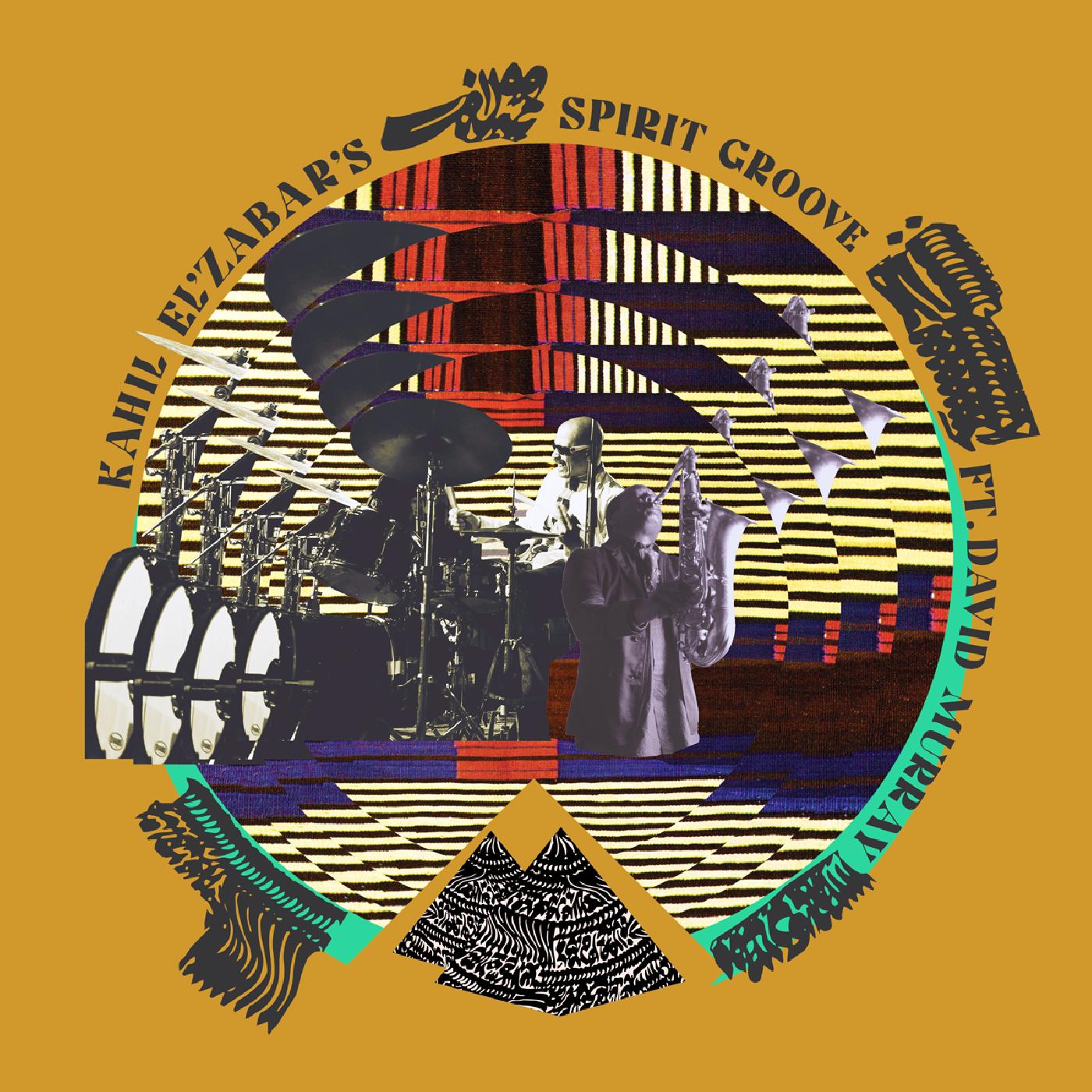 Kahil El'Zabar - Kahil El'Zabar's Spirit Groove ft. David Murray | Vinyl
