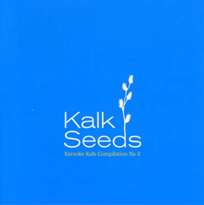 VA | Kalk Seeds: Karaoke Kalk Compilation No. 2 | CD