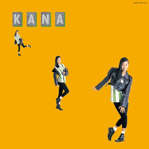 Kanako Wada - Kana | Vinyl