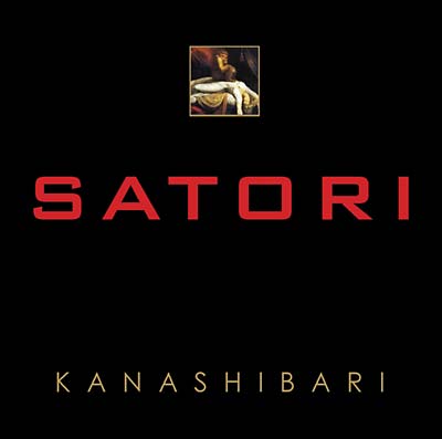SATORI (UK) - Kanashibari | CD