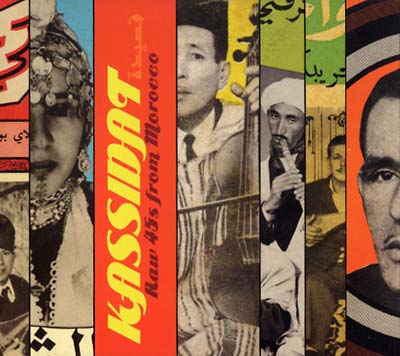 VA - Kassidat: Raw 45s from Morocco | CD