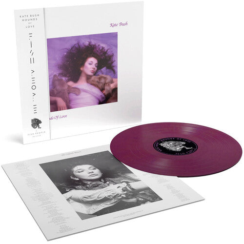 Kate Bush | Hounds Of Love (2018 Remastered, 180 Gram Raspberry Beret Colored Vinyl, Indie Exclusive) [Import] | Vinyl