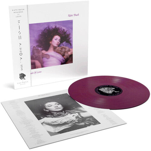 Kate Bush - Hounds Of Love (2018 Remastered, 180 Gram Raspberry Beret Colored Vinyl, Indie Exclusive) [Import] | Vinyl