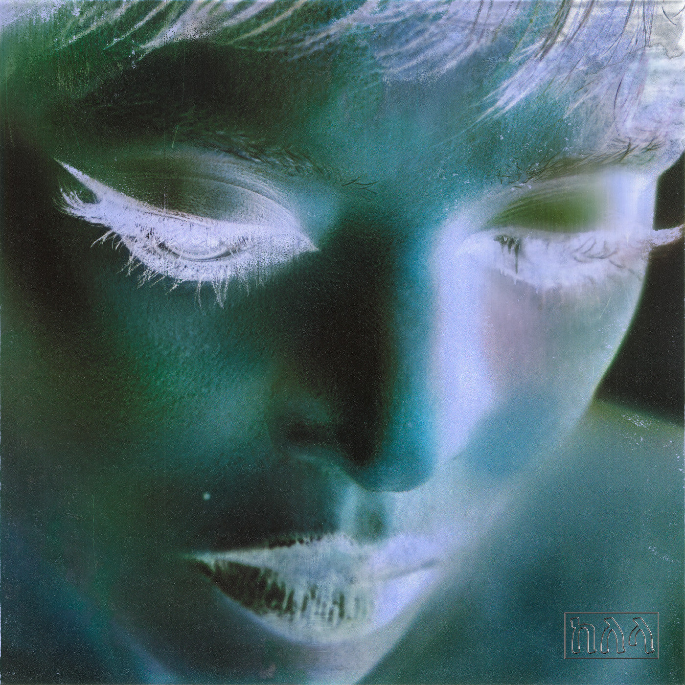 Kelela - New Avatar (Purple Vinyl) | Vinyl