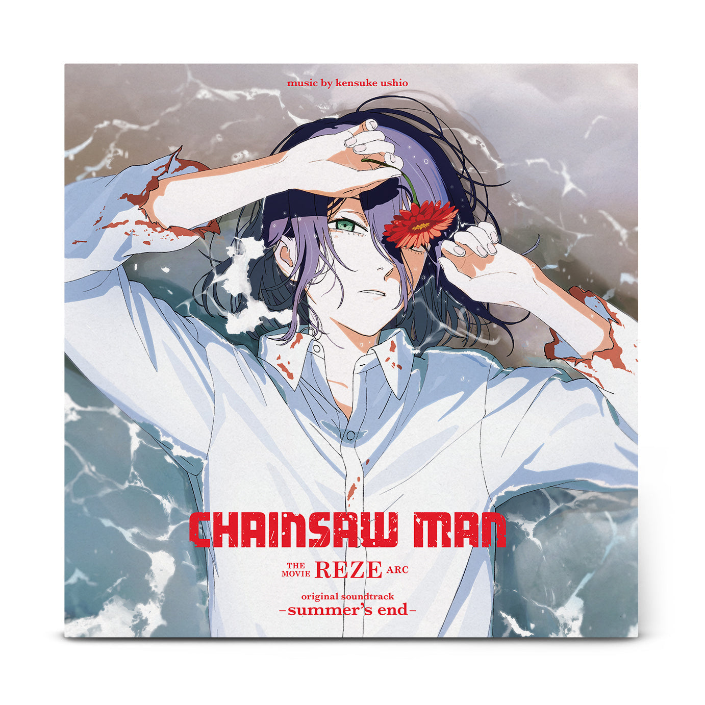 Kensuke Ushio - Chainsaw Man The Movie: Reze Arc Original Soundtrack -Summer'S End [Grape Purple Vinyl] | Vinyl