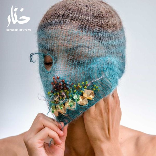 DEENA ABDELWAHED - Khonnar Remixes | Vinyl
