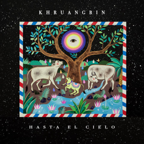 Khruangbin | Hasta El Cielo (Bonus 7" Single) [Import] | Vinyl
