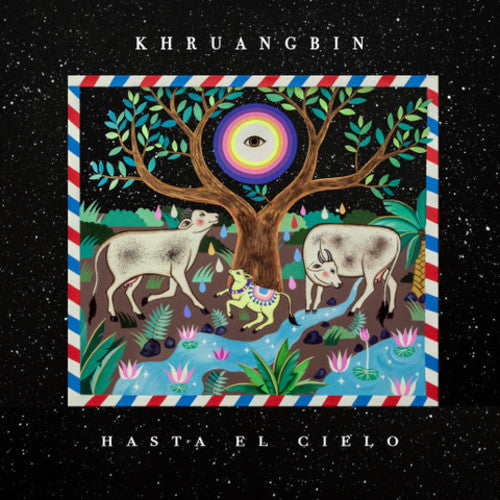 Khruangbin - Hasta El Cielo (Bonus 7" Single) [Import] | Vinyl