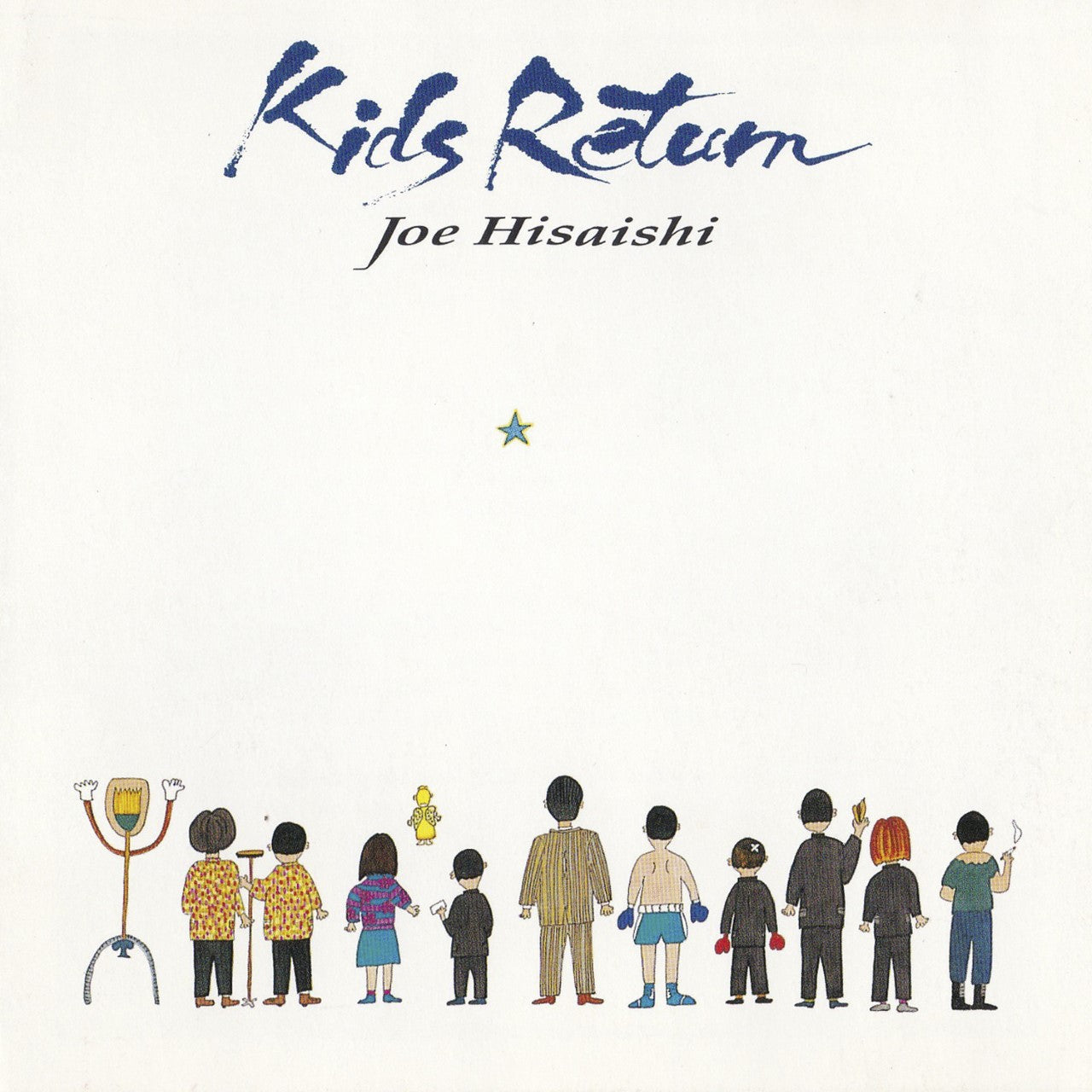 Joe Hisaishi - Kids Return Soundtrack | Vinyl