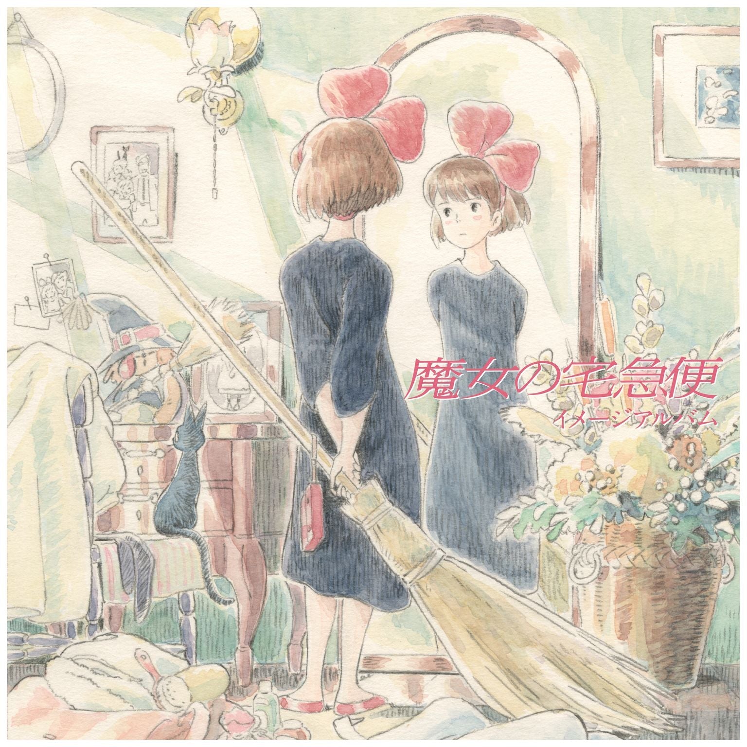 Joe Hisaishi - Kiki'S Delivery Service: Image Album (Restock) | Vinyl