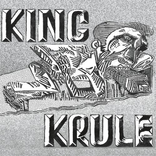 King Krule - King Krule | Vinyl